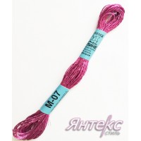 Нитки мулине металлизированные М-07 (8 м.) пр-во "Гамма" (1 шт.)