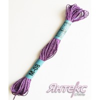 Нитки мулине металлизированные М-08 (8 м.) пр-во "Гамма" (1 шт.)