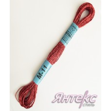 Нитки мулине металлизированные М-11 (8м.) пр-во "Гамма" (1 шт.) Нитки мулине металлизированные М-11 (8м.) пр-во "Гамма" (1 шт.)