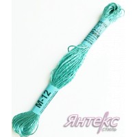 Нитки мулине металлизированные М-12 (8 м.) пр-во "Гамма" (1 шт.)