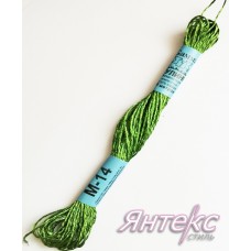 Нитки мулине металлизированные М-14 (8 м.) пр-во "Гамма" (1 шт.) Нитки мулине металлизированные М-14 (8 м.) пр-во "Гамма" (1 шт.)