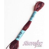 Нитки мулине металлизированные М-19 (8 м.) пр-во "Гамма" (1 шт.)