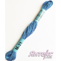 Нитки мулине металлизированные М-21 (8 м.) пр-во "Гамма" (1 шт.)