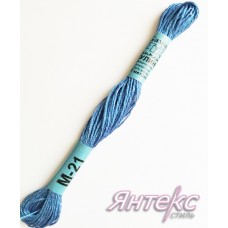 Нитки мулине металлизированные М-21 (8 м.) пр-во "Гамма" (1 шт.) Нитки мулине металлизированные М-21 (8 м.) пр-во "Гамма" (1 шт.)