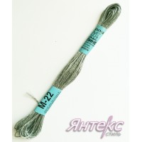 Нитки мулине металлизированные М-22 (8 м.) пр-во "Гамма" (1 шт.)