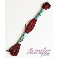 Нитки мулине металлизированные М-23 (8 м.) пр-во "Гамма" (1 шт.)