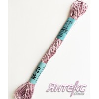 Нитки мулине металлизированные М-25 (8 м.) пр-во "Гамма" (1 шт.)
