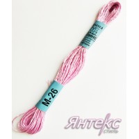 Нитки мулине металлизированные М-26 (8 м.) пр-во "Гамма" (1 шт.)