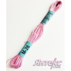 Нитки мулине металлизированные М-26 (8 м.) пр-во "Гамма" (1 шт.) Нитки мулине металлизированные М-26 (8 м.) пр-во "Гамма" (1 шт.)