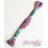 Нитки мулине металлизированные М-32 (8 м.) пр-во "Гамма" (1 шт.)
