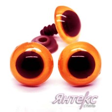 Глазки для игрушек d-10 мм. арт 2141 ( уп.20 шт.) оранжевый Глазки для игрушек d-10 мм. арт 2141 ( уп.20 шт.) оранжевый