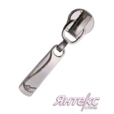 Бегунок тип-5 спираль декоративный арт. S-05 (черный никель) Бегунок тип-5 спираль декоративный арт. S-05 (черный никель)