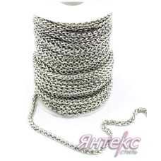 Цепочка декоративная металл ( разм.4 мм.) серебро (уп.20 м.)