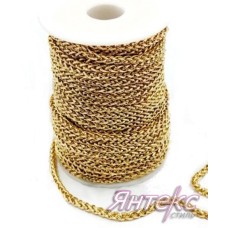 Цепочка декоративная металл ( разм.4 мм.) золото (уп.20 м.)