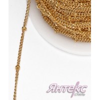 Цепочка декоративная для одежды с бусинкой арт.7364 (разм.1,5х1,5 мм.) золото (уп.30 м.)