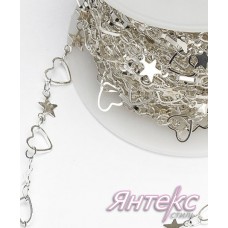 Цепочка декоративная для одежды "Сердечки и звездочки" арт.7365 (разм.6х6 мм.) серебро (уп.10 м.)