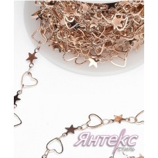 Цепочка декоративная для одежды "Сердечки и звездочки" арт.7365 (разм.6х6 мм.) золото (уп.10 м.)