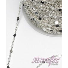 Цепочка декоративная для одежды с пайетками арт.7364 (разм.1,5х1,5 мм.) серебро (уп.30 м.)