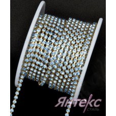 Цепочка со стразами декоративная арт. 2054 (2,4 мм.) уп.10 ярд. (голубой в золотой оправе)