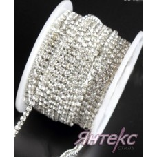Цепочка со стразами декоративная арт. 2054 (2,4 мм.) уп.10 ярд. (серебро в серебряной оправе)