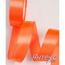Лента атласная 2,5 см (уп.23м.) №022 ярко-оранжевый