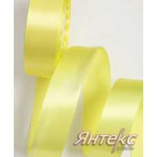 Лента атласная 2,5 см (уп.23м.) №015 желтый