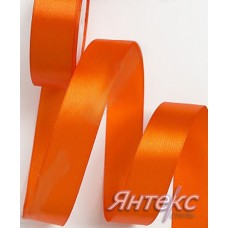 Лента атласная 2,5 см (уп.23м.) №144 оранжевый