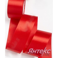 Лента атласная 5 см (уп.23м.) №026 красный