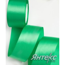 Лента атласная 5 см (уп.23м.) №075 зеленый