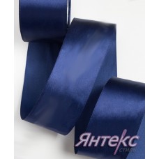 Лента атласная 5 см (уп.23м.) №120 темно-синий