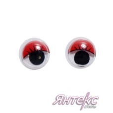 Глазки для игрушек с ресничками бегающие клеевые (d-12 мм.) круглые цв. красный  (уп.25 пар) Глазки для игрушек с ресничками бегающие клеевые (d-12 мм.) круглые цв. красный  (уп.25 пар)