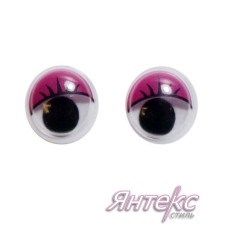 Глазки для игрушек с ресничками бегающие клеевые (d-12 мм.) круглые цв. сиреневый  (уп.25 пар) Глазки для игрушек с ресничками бегающие клеевые (d-12 мм.) круглые цв. сиреневый  (уп.25 пар)