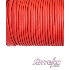 Кант атласный уп. 29 м. (алый) Кант атласный уп. 29 м. (алый)