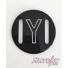 Пряжка пластмассовая декоративная арт.60 (d-40 мм.) черный (уп.1шт.) Пряжка пластмассовая декоративная арт.60 (d-40 мм.) черный (уп.1шт.)