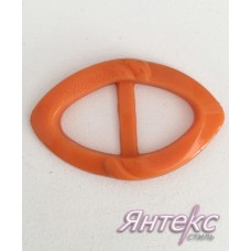 Пряжка пластмассовая арт.65-2 (20х30 мм.) (уп.1шт.) оранжевый Пряжка пластмассовая арт.65-2 (20х30 мм.) (уп.1шт.) оранжевый