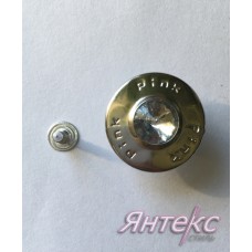 Пуговица джинсовая никель/страз d-25мм.( уп.10 шт.) белый Пуговица джинсовая никель/страз d-25мм.( уп.10 шт.) белый