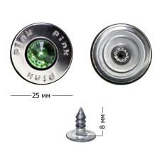 Пуговица джинсовая никель/страз салатовый d-25мм. ( уп.10 шт.) Пуговица джинсовая никель/страз салатовый d-25мм. ( уп.10 шт.)