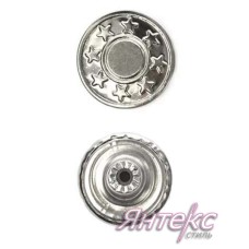 Пуговица джинсовая никель d.17мм.( уп.20 шт.) звезды Пуговица джинсовая никель d.17мм.( уп.20 шт.) звезды