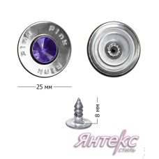 Пуговица джинсовая никель/страз (голубой) d-25мм. ( уп.10 шт.) Пуговица джинсовая никель/страз (голубой) d-25мм. ( уп.10 шт.)