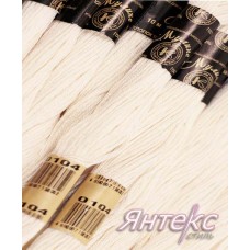 Нитки мулине № 0104 (10м.) пр-во ПНК им. Кирова ( уп.12шт.) Нитки мулине № 0104 (10м.) пр-во ПНК им. Кирова ( уп.12шт.)