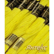 Нитки мулине № 0207 (8 м.) пр-во ПНК им. Кирова  (уп.24 шт.) Нитки мулине № 0207 (8 м.) пр-во ПНК им. Кирова  (уп.24 шт.)