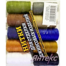 Нитки в наборе для джинсовой ткани повышенной прочности  дл.200 м. (уп.10шт.) арт.В+ черные,белые (ассорти) Нитки в наборе для джинсовой ткани повышенной прочности  дл.200 м. (уп.10шт.) арт.В+ черные,белые (ассорти)