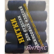 Нитки в наборе для джинсовой ткани повышенной прочности  дл.200 м. (уп.10шт.) темно-синий Нитки в наборе для джинсовой ткани повышенной прочности  дл.200 м. (уп.10шт.) темно-синий