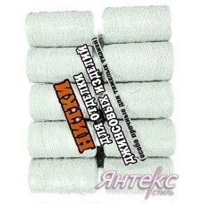 Нитки в наборе для джинсовой ткани повышенной прочности  дл.200 м. (уп.10шт.) белый Нитки в наборе для джинсовой ткани повышенной прочности  дл.200 м. (уп.10шт.) белый