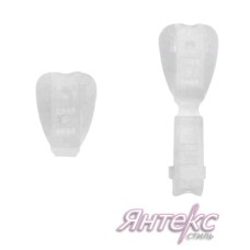 Наконечник пластмассовый фикструющий (арт.27101-Н) прозрачный (уп.50 шт.) Наконечник пластмассовый фикструющий (арт.27101-Н) прозрачный (уп.50 шт.)