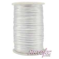 Шнур атласный шир.2мм.(уп.91 м.) белый Шнур атласный шир.2мм.(уп.91 м.) белый