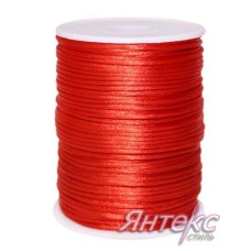Шнур атласный шир.2мм.(уп.100 м.) красный Шнур атласный шир.2мм.(уп.100 м.) красный