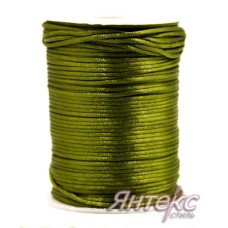 Шнур атласный шир.2мм.(уп.85 м.) хаки Шнур атласный шир.2мм.(уп.85 м.) хаки
