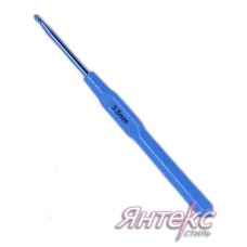 Крючок для вязания цветной 3,5 мм с пластиковой ручкой