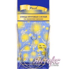 Спицы круговые d-2,0мм. на тросике с иглой и размерником (дл.40см.) Спицы круговые d-2,0мм. на тросике с иглой и размерником (дл.40см.)